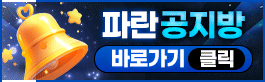 고객센터